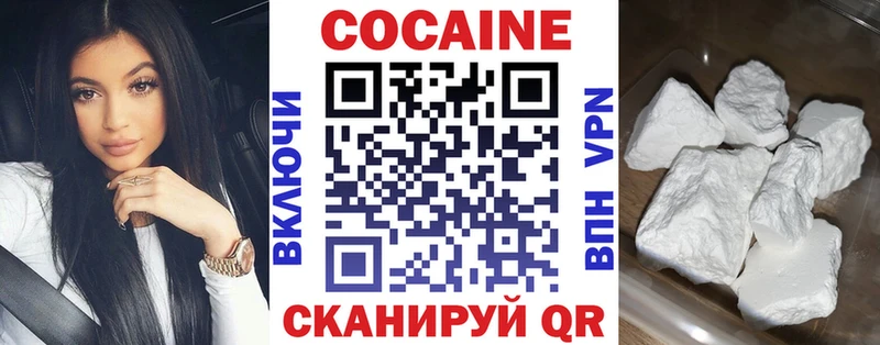 Все наркотики Орлов Codein Канабис A PVP Мефедрон Гашиш