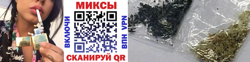 БУТИРАТ бутандиол  купить   Орлов 