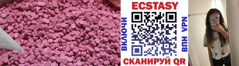 Ecstasy TESLA  Орлов 