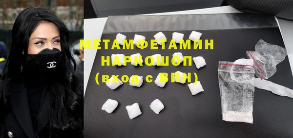 соль курить ск Аркадак