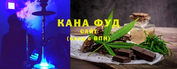 кристаллы Остров
