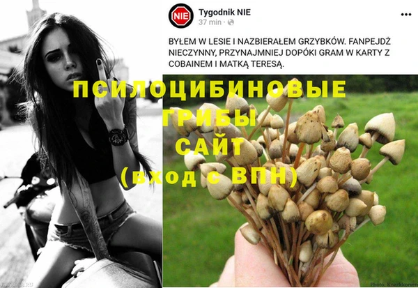 кокаин перу Балабаново