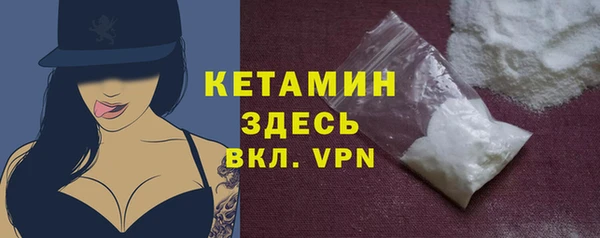 трава Балахна