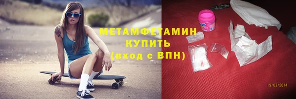 гашиш Арсеньев