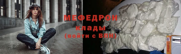 соль курить ск Аркадак