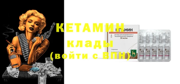 соль курить ск Аркадак