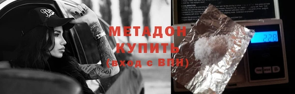 PSILOCYBIN Армянск