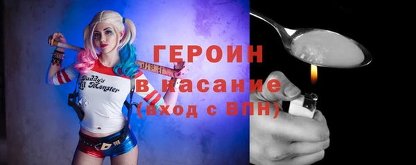 соль курить ск Аркадак