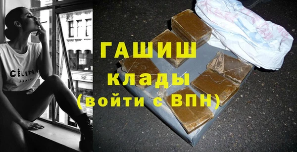 соль курить ск Аркадак