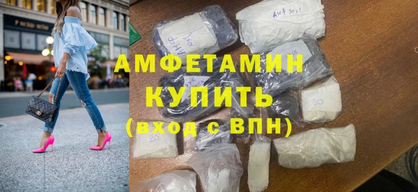 PSILOCYBIN Армянск
