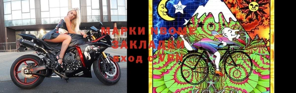 метадон Баксан