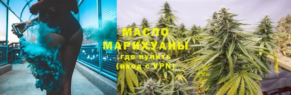 гашиш Арсеньев