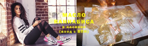 PSILOCYBIN Армянск