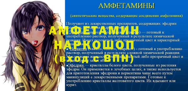 соль курить ск Аркадак
