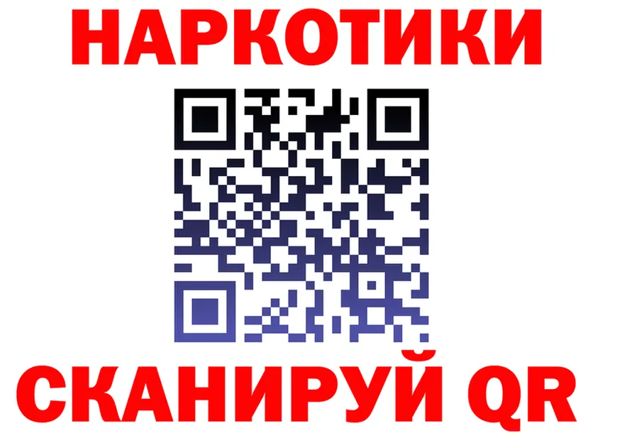 МЕФ VHQ зеркало площадка ОМГ ОМГ Орлов